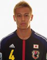 Keisuke Honda 2012-2013