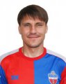 Ildar Shabaev 2013-2014