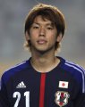 Yuya Osako 2013-2014