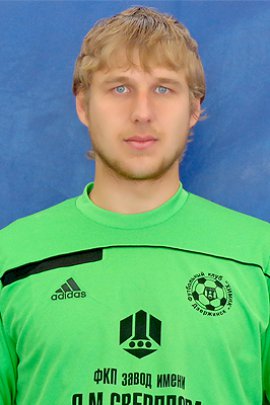 Daniil Gavilovskiy 2015-2016