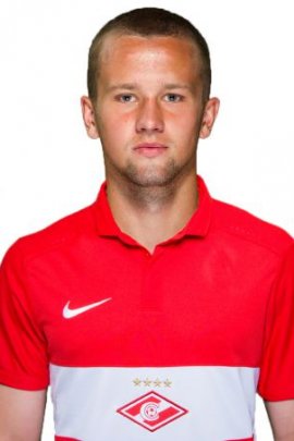 Konstantin Shcherbakov 2015-2016