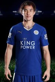 Shinji Okazaki 2015-2016