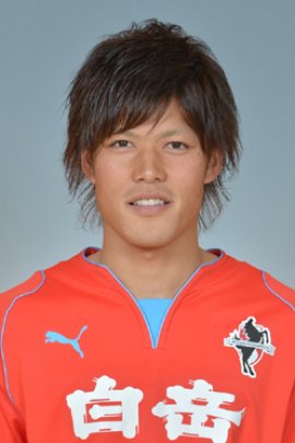 Naoki Otani 2015