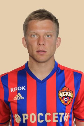 Aleksandrs Cauna 2016-2017