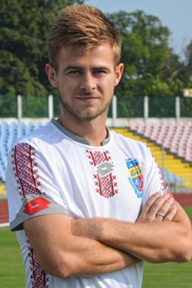 Oleksandr Tsybulnik 2016-2017