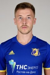 Maxim Grigoriev 2016-2017