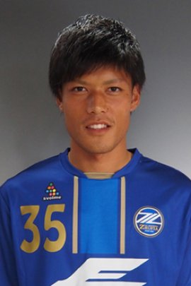 Naoki Otani 2016