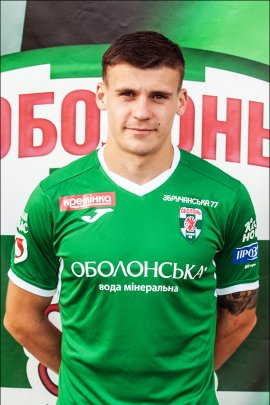 Oleksandr Guskov 2017-2018