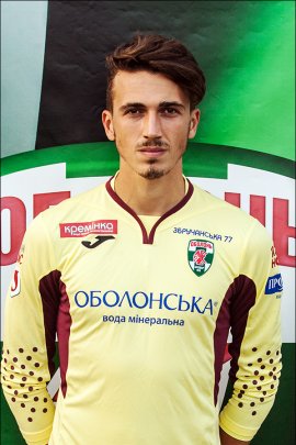 Ivan Tyurin 2017-2018