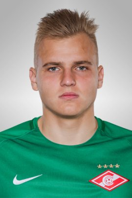 Aleksandr Maksimenko 2017-2018