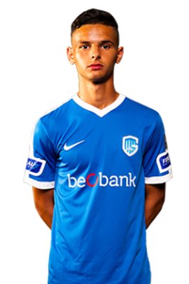 Amine Khammas 2017-2018