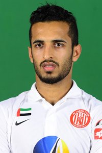 Ali Mabkhout 2017-2018