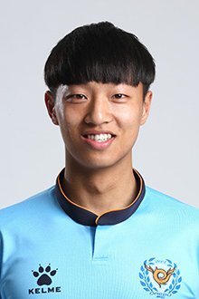 Soo-hyun Choi 2017