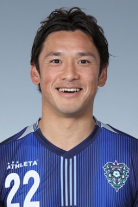 Hokuto Nakamura 2017