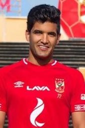 Saleh Gomaa 2018-2019
