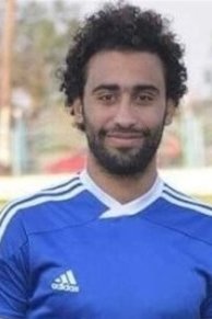 Mohamed Gamal 2018-2019