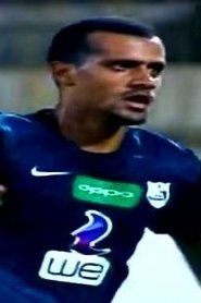 Mohamed Ashraf 2018-2019