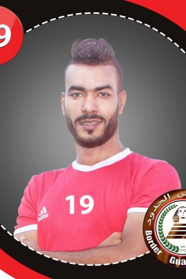 Hamada Naser 2018-2019