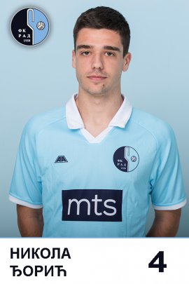 Nikola Djoric 2018-2019