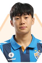 Seung-gyu Han 2018