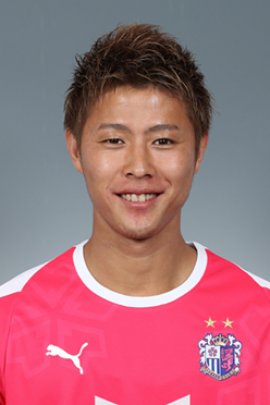 Yoichiro Kakitani 2018