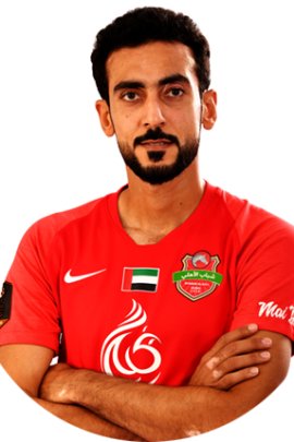 Yousif Jaber Al Hammadi 2019-2020