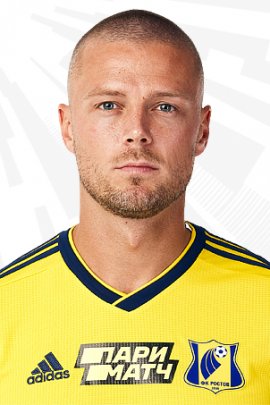 Ragnar Sigurdsson 2019-2020