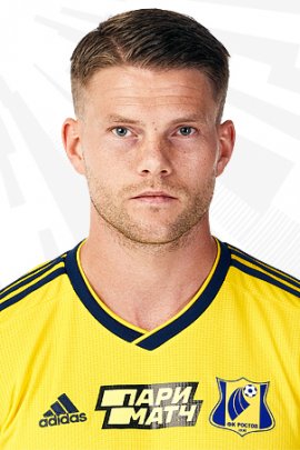 Björn Bergmann Sigurdarson 2019-2020