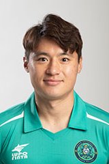 Myeong-hee Choi 2019