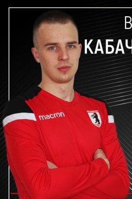 Vladislav Kabachevskiy 2019