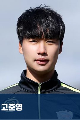 Joon-young Ko 2020