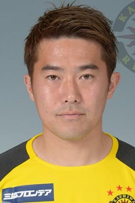Ryohei Yamazaki 2020