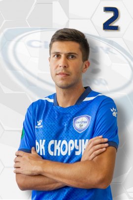 Stanislav-Nuri Malysh 2021-2022