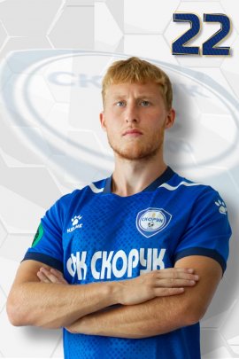 Igor Katerusha 2021-2022