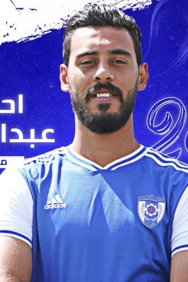 Ahmed Abdel Hakam 2021-2022