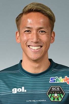 Ryosuke Tada 2021