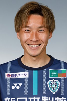 Yuya Yamagishi 2021