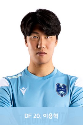 Yong-hyuk Lee 2021