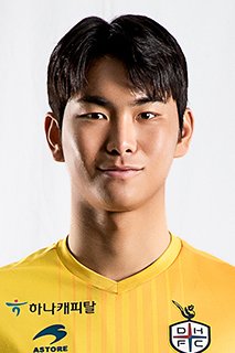 Tae-yang Kim 2021