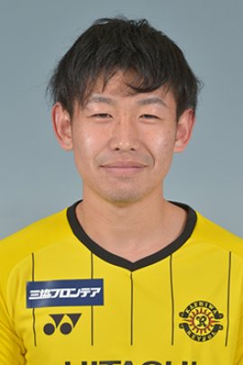 Yuto Yamada 2021