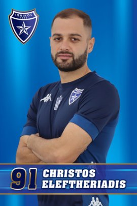 Christos Eleftheriadis 2022-2023