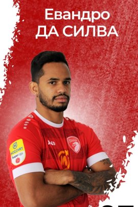  Evandro 2022-2023