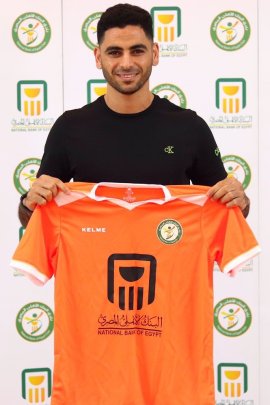 Mahmoud El Gazzar 2022-2023