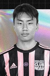 Yeon-Seung Kim 2022-2023