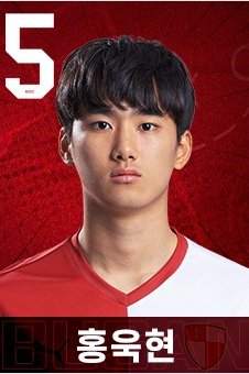 Uk-hyeon Hong 2022