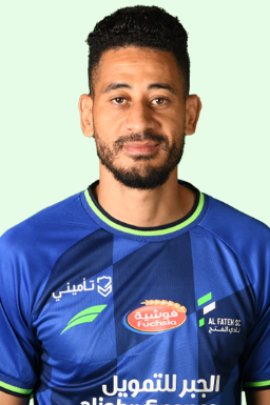 Mourad Batna 2023-2024