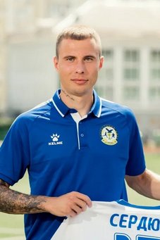Myroslav Serdyuk 2023-2024