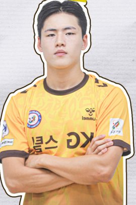 Woo-hyun Cho 2023