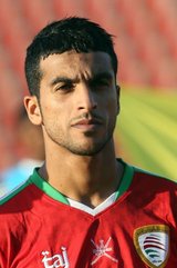 Mohammed Al Maslami