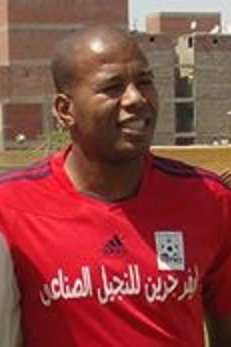 Mohamed El Sayed